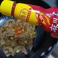#龙年好运来 乐享豪吉味#香辣芹菜炒鸡胗的做法图解5