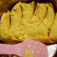 黄金椰丝球饼，椰蓉饼干的做法图解7