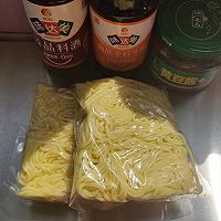 #换着花样吃早餐#酱香炒面的做法图解1