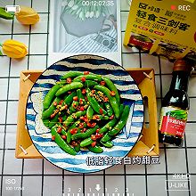 #轻食三剑客 嗨吃不怕胖#低脂轻食白灼甜豆，减肥人士的最爱