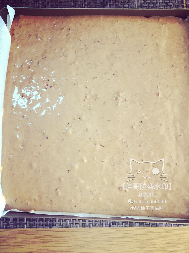 快手【红糖枣糕】的做法图解11