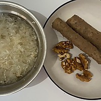 #开启冬日滋补新吃法#山药银耳核桃露的做法图解1