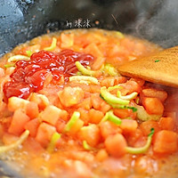 冬日快手暖身早餐 番茄疙瘩汤的做法图解6