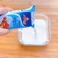 ⚠️酸奶油水果冰激凌⚠️(高颜值甜点）的做法图解2