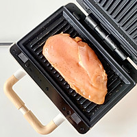 烤鸡胸肉蔬菜沙拉的做法图解7
