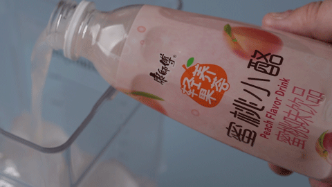 心冻蜜桃的做法图解3