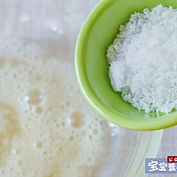 黑芝麻蛋白小饼干的做法图解3