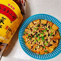 #中秋香聚 美味更圆满#家常豆腐的做法图解7