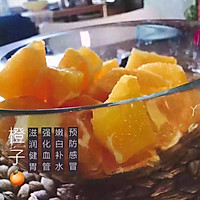 鲜橙汁的做法图解3