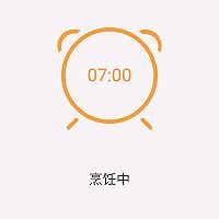 电饭煲酸奶的做法图解2