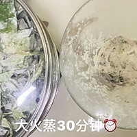 荞麦面蒸红薯叶——降糖减脂的做法图解5