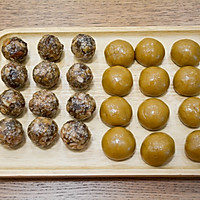 #晒出你的中秋团圆饭#玫瑰五仁广式月饼的做法图解5