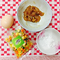 鸡粒羹蒸蛋的做法图解1