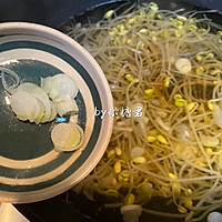韩式醒酒豆芽汤的做法图解8