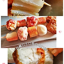 鱼丸儿最nice的吃法~烤鱼丸串串儿