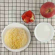 牛奶银耳水果汤