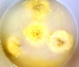 香蕉小米粥的做法