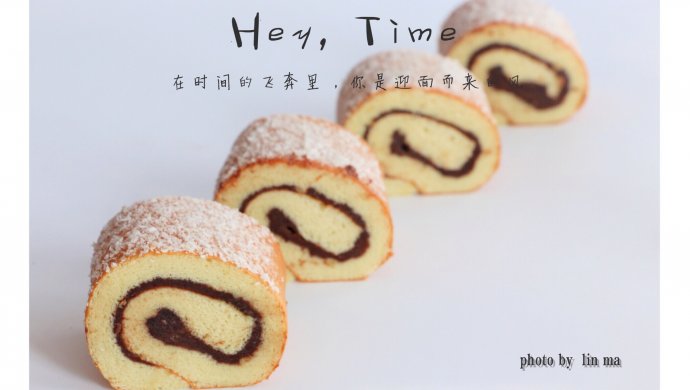 藜麦豆沙卷