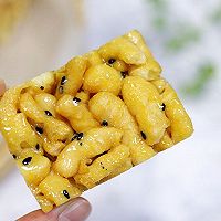 香酥沙琪玛的做法图解21