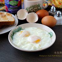 馬來西亞國民早餐 【半生熟蛋】的做法图解5