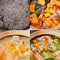 椰香蜜薯南瓜大米热饮，蜜薯南瓜鲜虾鸡粥的做法图解8