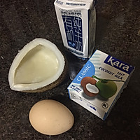 椰皇鲜奶炖蛋白的做法图解1