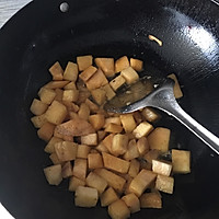 红苕焖饭的做法图解5