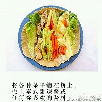 全麦墨西哥大卷饼 摘自WeiboFitTime睿健时代的做法图解5