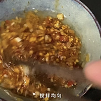 蒜蓉粉丝生蚝的做法图解9