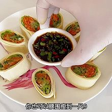 减脂豆腐皮蔬菜卷