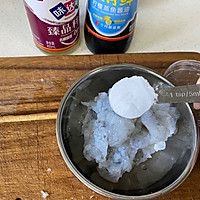 快手菜：白菜虾滑汤的做法图解6
