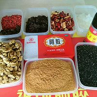阿胶的做法图解6