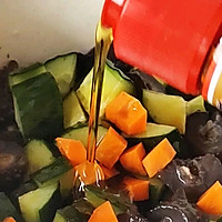 #花10分钟，做一道菜！#凉拌海参的做法图解6