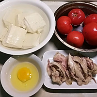#精品菜谱挑战赛#番茄鸡蓉烩豆腐的做法图解1