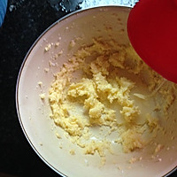 烤箱试用之夏威夷杏仁饼干#九阳烘焙剧场#的做法图解2