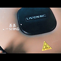 #美食视频挑战赛#韭菜鸡蛋饼家家都会做的做法图解10