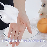 西柚蛋糕#营养小食光#的做法图解7