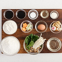 KitchenAid | 日式荞麦冷面的做法图解1