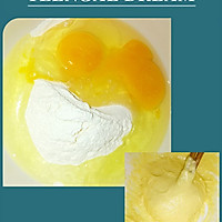 [sayyes]嫩嫩的莴笋糊塌饼~的做法图解2