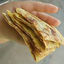 南瓜红豆饼