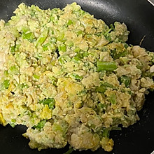 鸡胸肉芹菜燕麦鸡蛋饼