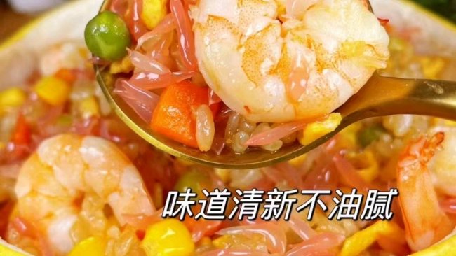 柚子炒饭的做法