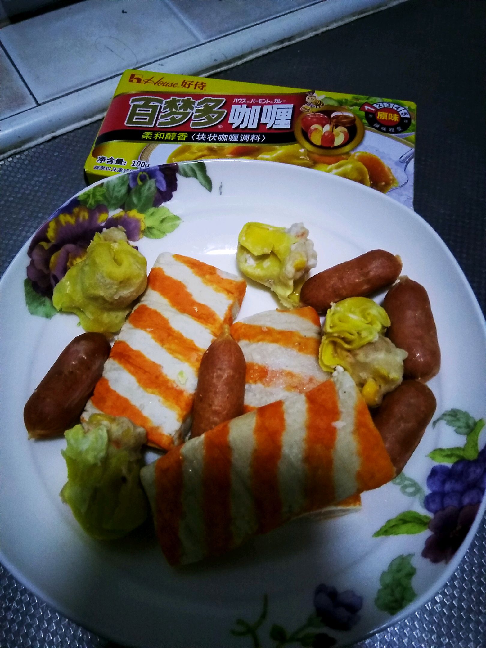 咖喱鱼蛋怎么做_咖喱鱼蛋的做法_大懒小厨_豆果美食