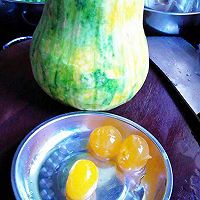 咸蛋黄焗南瓜的做法图解1