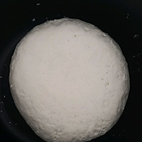 山芹菜包子的做法图解1