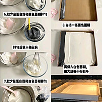 #感恩节烹饪挑战赛#竹炭粉蛋糕卷的做法图解5