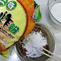 #换着花样吃早餐#菠萝咕咾肉的做法图解1