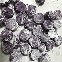紫薯芋圆的做法图解3