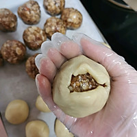 #“果”然有道#月饼（椰蓉馅、蛋黄馅、五仁馅）的做法图解22