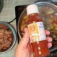 热乎乎的韩式柚子牛肉锅的做法图解11